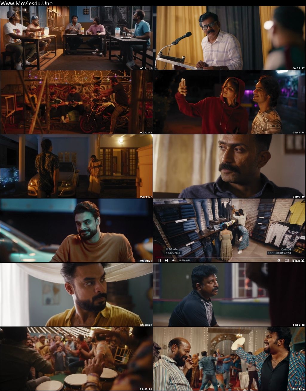 Movie Screenshot